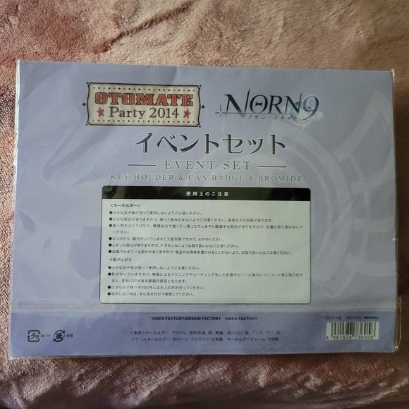 Norn9 Keychain, Pin, Card Otomate Party Event Set - Picture 4 of 5